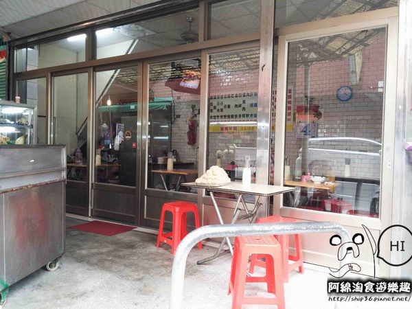 肉粽當歸鴨：【桃園小吃】肉粽當歸鴨．麵線/肉粽/魯肉飯/切仔麵