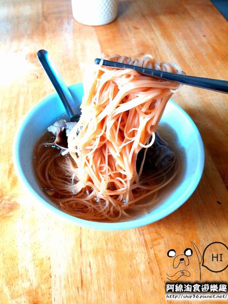 肉粽當歸鴨：【桃園小吃】肉粽當歸鴨．麵線/肉粽/魯肉飯/切仔麵