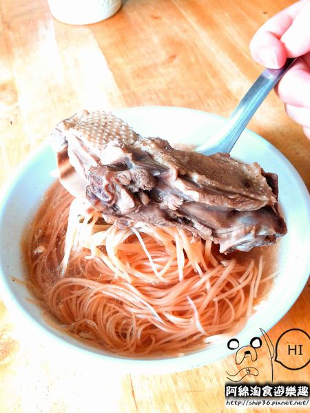 肉粽當歸鴨：【桃園小吃】肉粽當歸鴨．麵線/肉粽/魯肉飯/切仔麵