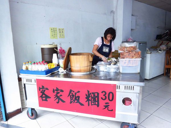 【三重早餐】客家飯糰-１顆３０元的大飯團-三和路