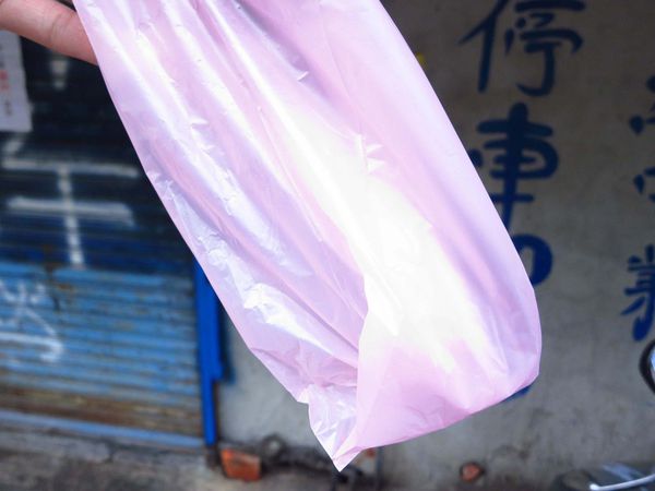 【三重早餐】客家飯糰-１顆３０元的大飯團-三和路