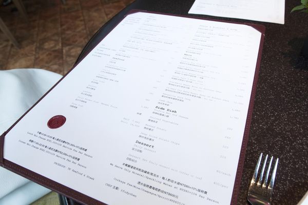 TK Seafood & Steak 初訪 - 27