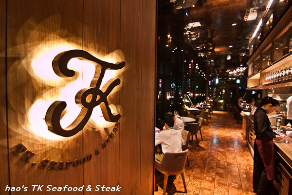 201605TK Seafood & Steak009.jpg