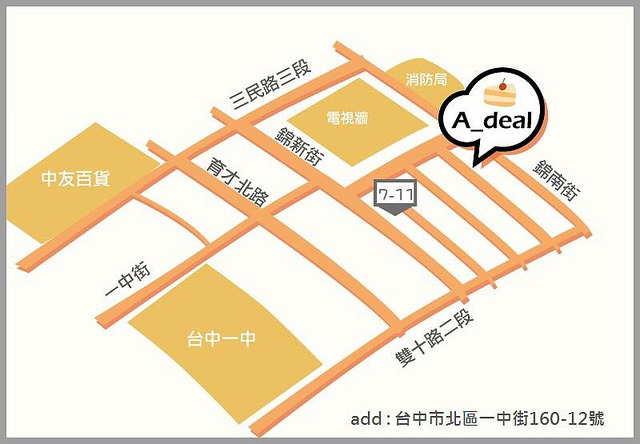 11666187_708286052633329_7213384009054956837_n