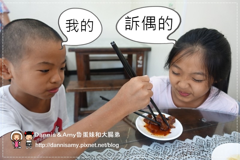 宜蘭傳家飽牛肉麵館 (36)