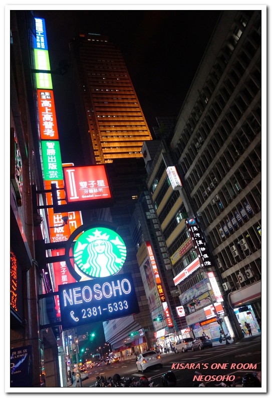 萬商個旅NEOSOHO個人艙輕旅館：北車住宿．為旅人處處設想周到的個人空間微旅館──NEOSOHO