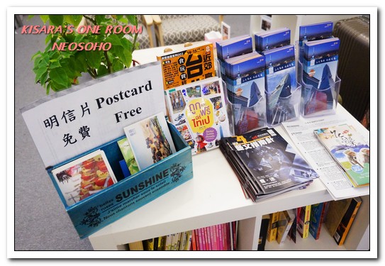 萬商個旅NEOSOHO個人艙輕旅館：北車住宿．為旅人處處設想周到的個人空間微旅館──NEOSOHO