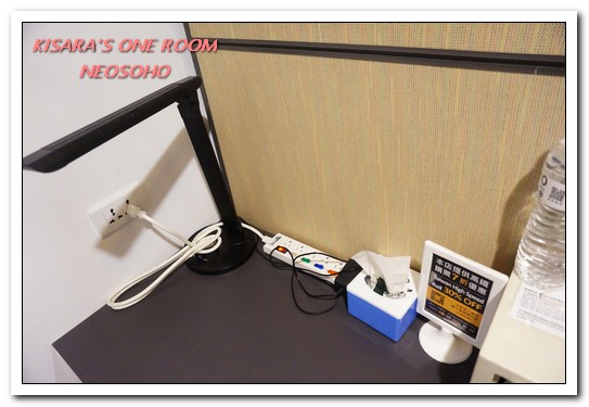 萬商個旅NEOSOHO個人艙輕旅館：北車住宿．為旅人處處設想周到的個人空間微旅館──NEOSOHO