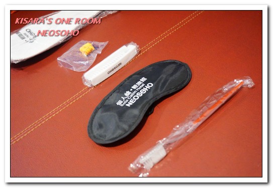 萬商個旅NEOSOHO個人艙輕旅館：北車住宿．為旅人處處設想周到的個人空間微旅館──NEOSOHO