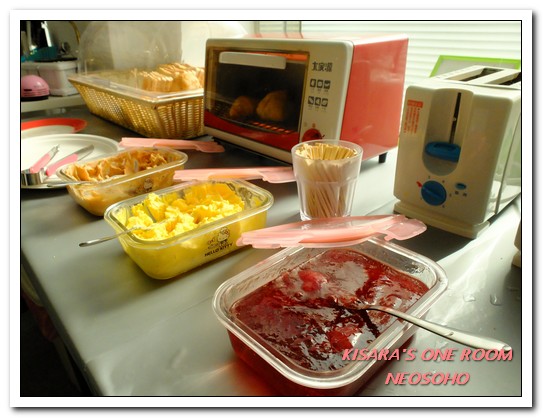 萬商個旅NEOSOHO個人艙輕旅館：北車住宿．為旅人處處設想周到的個人空間微旅館──NEOSOHO