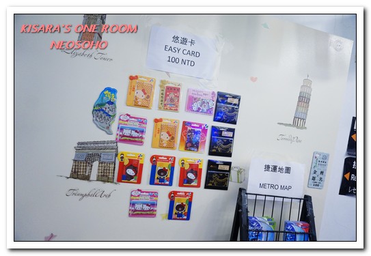 萬商個旅NEOSOHO個人艙輕旅館：北車住宿．為旅人處處設想周到的個人空間微旅館──NEOSOHO