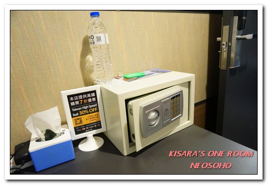 萬商個旅NEOSOHO個人艙輕旅館：北車住宿．為旅人處處設想周到的個人空間微旅館──NEOSOHO