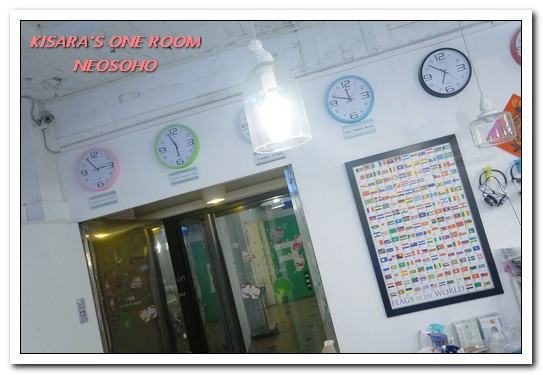 萬商個旅NEOSOHO個人艙輕旅館：北車住宿．為旅人處處設想周到的個人空間微旅館──NEOSOHO