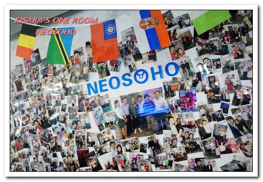 萬商個旅NEOSOHO個人艙輕旅館：北車住宿．為旅人處處設想周到的個人空間微旅館──NEOSOHO