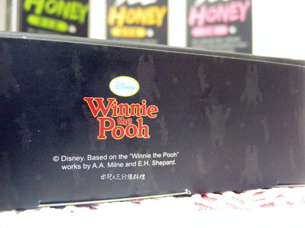 BeeTouched蜜蜂工坊：[宅配。飲品] BeeTouched蜜蜂工坊 花蜜 鮮果蜜 草本蜜 就是甜蜜蜜