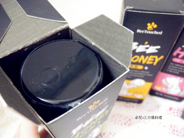 BeeTouched蜜蜂工坊：[宅配。飲品] BeeTouched蜜蜂工坊 花蜜 鮮果蜜 草本蜜 就是甜蜜蜜