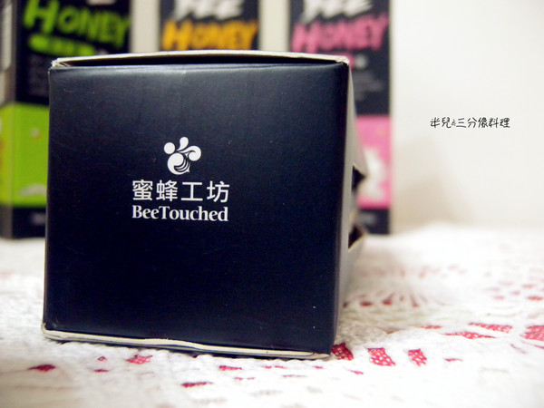 BeeTouched蜜蜂工坊：[宅配。飲品] BeeTouched蜜蜂工坊 花蜜 鮮果蜜 草本蜜 就是甜蜜蜜