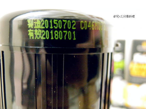 BeeTouched蜜蜂工坊：[宅配。飲品] BeeTouched蜜蜂工坊 花蜜 鮮果蜜 草本蜜 就是甜蜜蜜