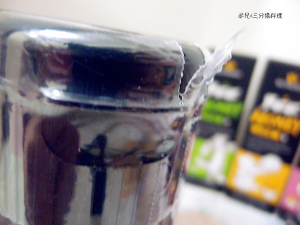 BeeTouched蜜蜂工坊：[宅配。飲品] BeeTouched蜜蜂工坊 花蜜 鮮果蜜 草本蜜 就是甜蜜蜜