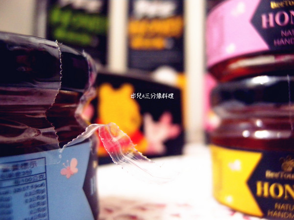 BeeTouched蜜蜂工坊：[宅配。飲品] BeeTouched蜜蜂工坊 花蜜 鮮果蜜 草本蜜 就是甜蜜蜜