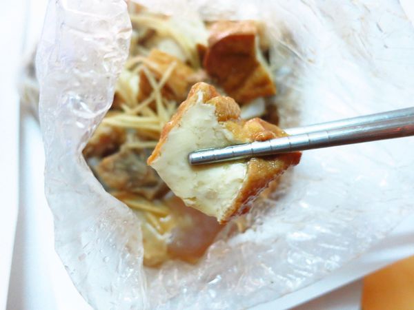 【新莊早餐】福壽街米粉湯-古早味米粉湯