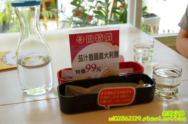 彩虹糖 輕食•義大利麵館：【台南-永康區】義大利麵x彩虹....大推焗烤奶油海鮮麵.巧克力布朗尼.草莓生乳酪塔...《彩虹糖 輕食•義大利麵館》