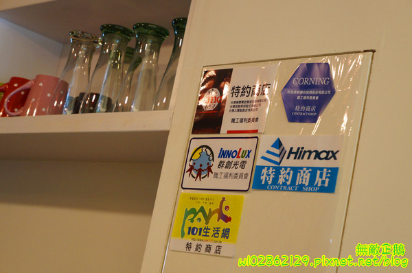 彩虹糖 輕食•義大利麵館：【台南-永康區】義大利麵x彩虹....大推焗烤奶油海鮮麵.巧克力布朗尼.草莓生乳酪塔...《彩虹糖 輕食•義大利麵館》