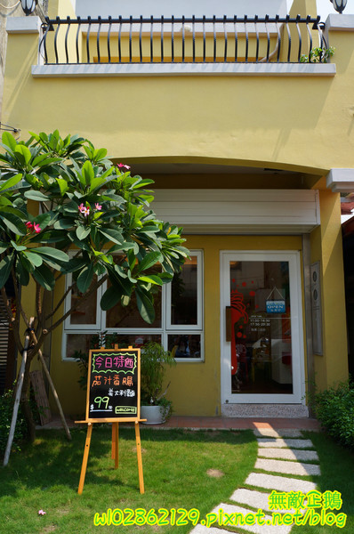 彩虹糖 輕食•義大利麵館：【台南-永康區】義大利麵x彩虹....大推焗烤奶油海鮮麵.巧克力布朗尼.草莓生乳酪塔...《彩虹糖 輕食•義大利麵館》