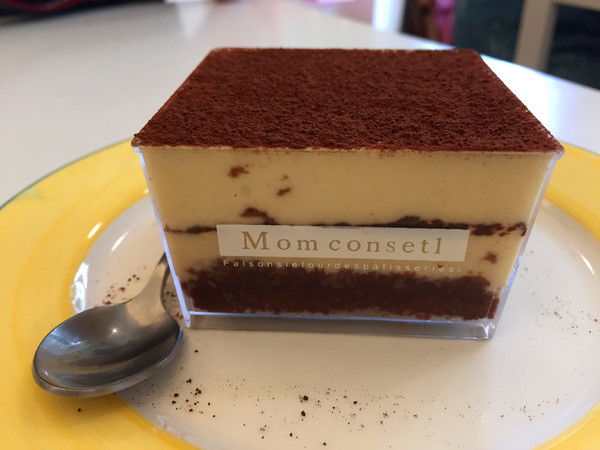 彩虹糖 輕食•義大利麵館：[台南]永康平價可愛小店 飯後甜點是亮點 彩虹糖 輕食•義大利麵館