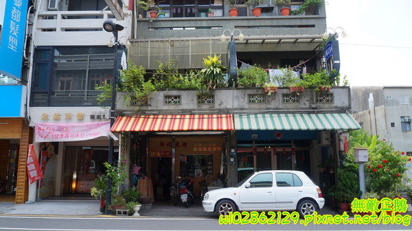 老街炒飯：【台南-新化區】老店x炒飯...大推