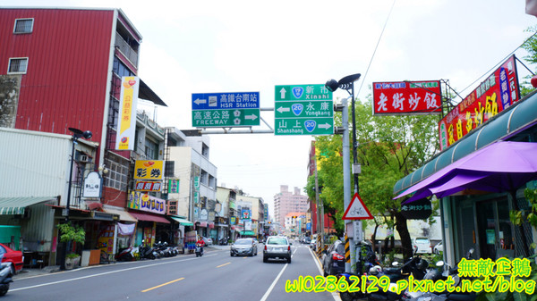 老街炒飯：【台南-新化區】老店x炒飯...大推
