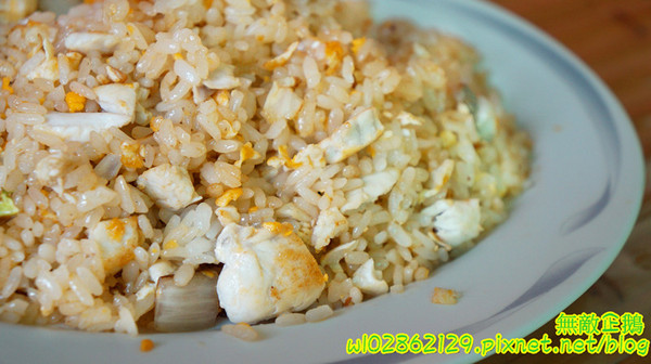 老街炒飯：【台南-新化區】老店x炒飯...大推