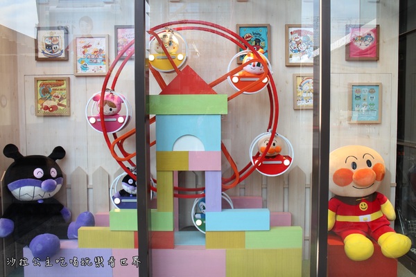 麵包超人館:海外第一家主題專賣店『麵包超人館(台北)』新光三越信義A8