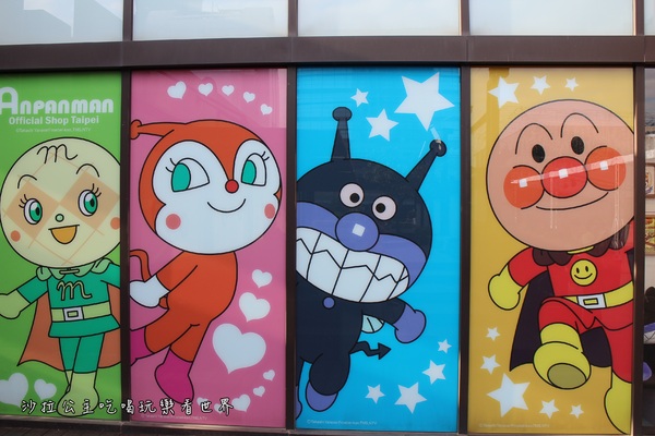 麵包超人館:海外第一家主題專賣店『麵包超人館(台北)』新光三越信義A8