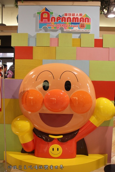 麵包超人館:海外第一家主題專賣店『麵包超人館(台北)』新光三越信義A8