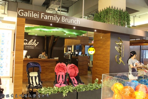 麵包超人館:海外第一家主題專賣店『麵包超人館(台北)』新光三越信義A8