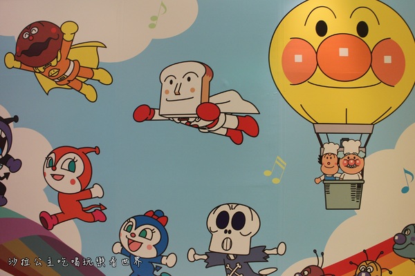 麵包超人館:海外第一家主題專賣店『麵包超人館(台北)』新光三越信義A8