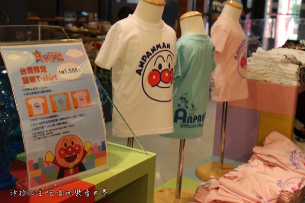 麵包超人館:海外第一家主題專賣店『麵包超人館(台北)』新光三越信義A8