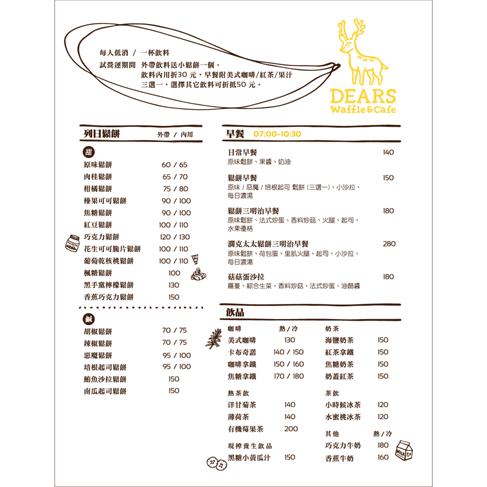 11988736_469979626515473_3057859405697027571_n