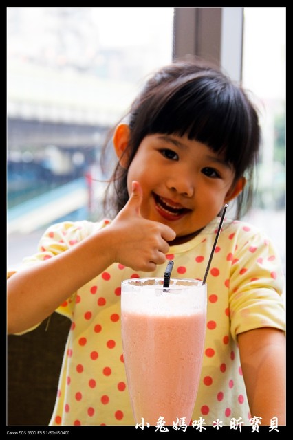 楓露 find the life kitchen:【美食♥ 台北中山區】☼ 楓露 find the life kitchen ☼ 令人視覺&味覺都驚豔的美食, 楓露星球絕對不能錯過♥♥