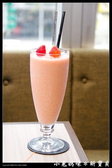 楓露 find the life kitchen:【美食♥ 台北中山區】☼ 楓露 find the life kitchen ☼ 令人視覺&味覺都驚豔的美食, 楓露星球絕對不能錯過♥♥