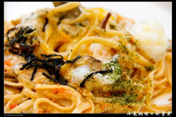 楓露 find the life kitchen:【美食♥ 台北中山區】☼ 楓露 find the life kitchen ☼ 令人視覺&味覺都驚豔的美食, 楓露星球絕對不能錯過♥♥