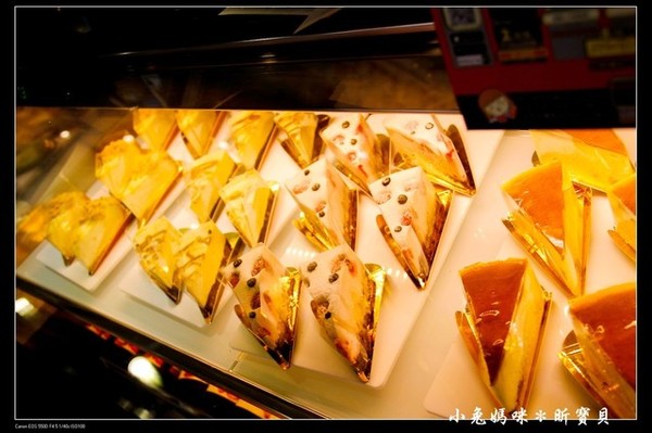 楓露 find the life kitchen:【美食♥ 台北中山區】☼ 楓露 find the life kitchen ☼ 令人視覺&味覺都驚豔的美食, 楓露星球絕對不能錯過♥♥