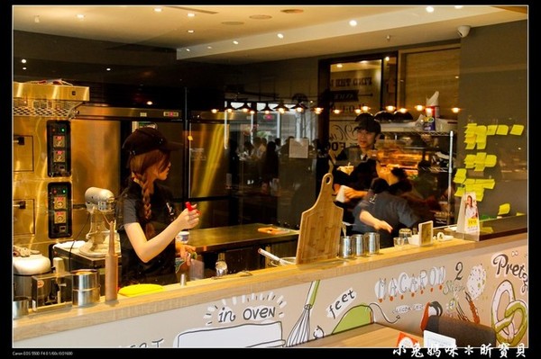 楓露 find the life kitchen:【美食♥ 台北中山區】☼ 楓露 find the life kitchen ☼ 令人視覺&味覺都驚豔的美食, 楓露星球絕對不能錯過♥♥