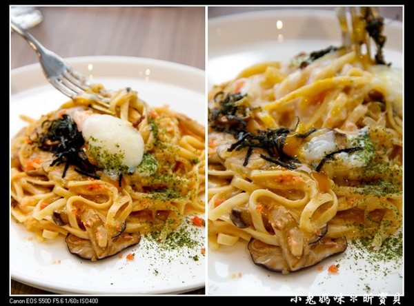 楓露 find the life kitchen:【美食♥ 台北中山區】☼ 楓露 find the life kitchen ☼ 令人視覺&味覺都驚豔的美食, 楓露星球絕對不能錯過♥♥