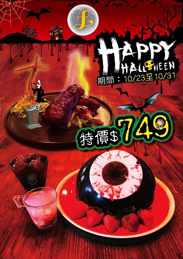 12115705_995083787220123_8962790192445258334_n