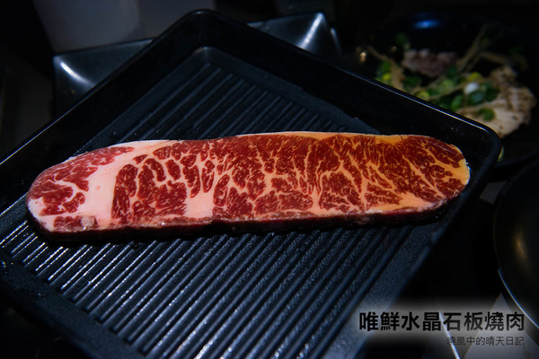 唯鮮水晶石板燒肉(台北復興店):【口碑券|唯鮮水晶石板燒肉 台北復興店】啤酒暢飲音樂任點 台式石板燒肉