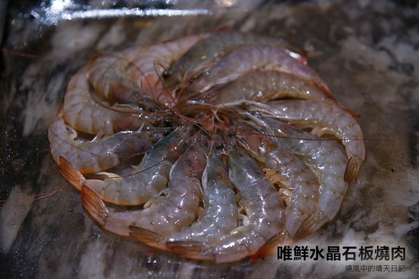 唯鮮水晶石板燒肉(台北復興店):【口碑券|唯鮮水晶石板燒肉 台北復興店】啤酒暢飲音樂任點 台式石板燒肉