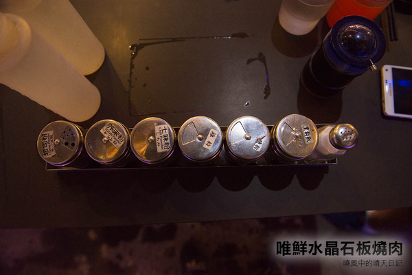 唯鮮水晶石板燒肉(台北復興店):【口碑券|唯鮮水晶石板燒肉 台北復興店】啤酒暢飲音樂任點 台式石板燒肉