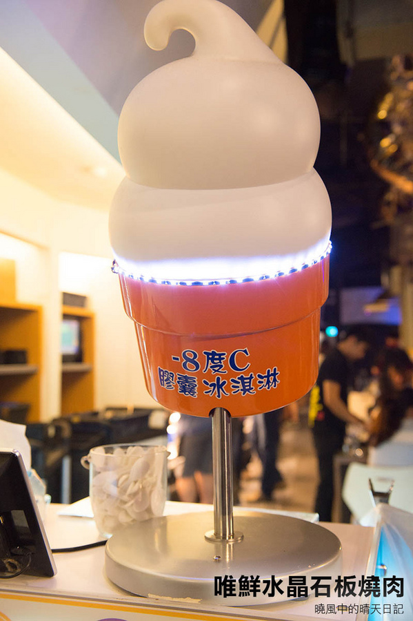 唯鮮水晶石板燒肉(台北復興店):【口碑券|唯鮮水晶石板燒肉 台北復興店】啤酒暢飲音樂任點 台式石板燒肉